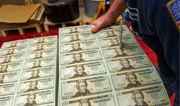 美国印钞最新爆料,最新爆料揭示钞票背后的秘密