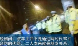 玛雅五哥爆料视频,视频爆料背后的惊人真相