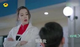 农村小妞爆料事件视频完整版,揭秘背后惊人真相