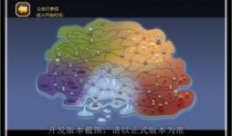 九域地图爆料视频大全下载,全景解析神秘世界