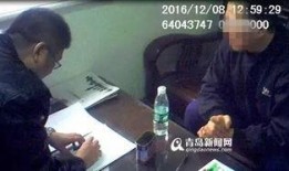 陕西爆料甩客事件视频,乘客权益引发社会关注