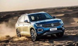 新款探岳爆料图片视频播放,惊艳外观与先进科技，带你领略未来出行风采”