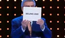 湖南新闻热点大事件爆料,揭秘最新动态与焦点事件