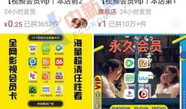 爆料江苏网红事件视频,揭秘背后惊人真相