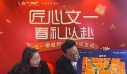 新核心最新爆料消息,揭秘行业变革背后的惊人内幕