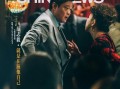比尔坤爆料在哪里看视频,比尔坤爆料视频观看指南