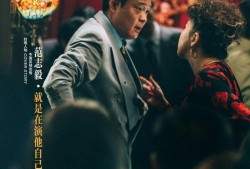 比尔坤爆料在哪里看视频,比尔坤爆料视频观看指南