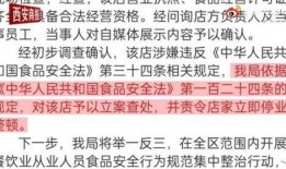 文安吃瓜爆料视频播放,揭秘娱乐圈幕后真相