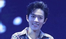 明星大爆料池昌旭视频