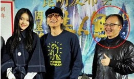 八孩事件爆料人是谁啊视频,揭秘爆料人身份之谜