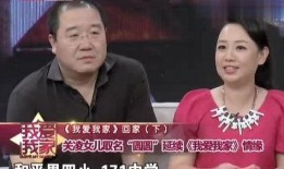 我爱我家大火爆料视频,揭秘明星家庭生活幕后真相