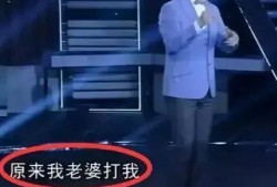 王自健爆料老人视频全集,老人视频全集背后的真实故事