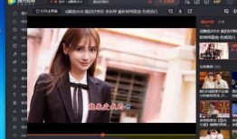 大麦服装爆料视频播放,爆款视频播放量飙升，时尚潮流一触即发