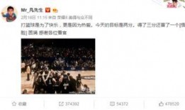 周一独家爆料视频,周一爆料视频背后的惊人真相