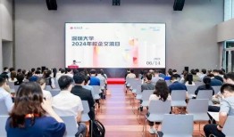 深圳大学新生爆料新闻视频,校园生活揭秘，独家视频曝光