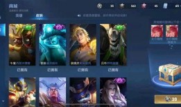 皮肤爆料最新消息王者