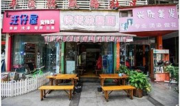 成都一面馆爆料视频曝光,一幕幕真实操作，揭开美食背后的秘密