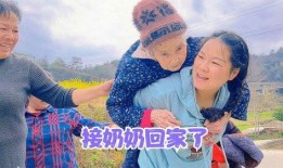 奶奶在线观看连接,在线观看连接带来的便捷生活