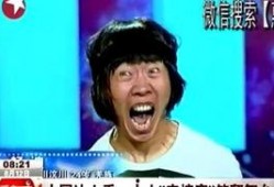 张学友爆料出道视频播放