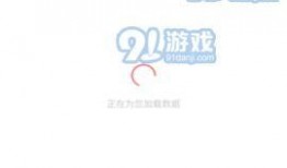 爆料吃瓜在线免费,吃瓜群众在线免费畅享爆料盛宴