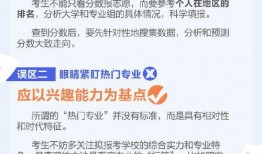 潇湘新闻爆料热线官网首页,揭秘新闻背后的故事，一键直通爆料平台