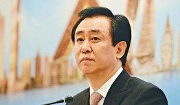 林晓峰最新爆料消息