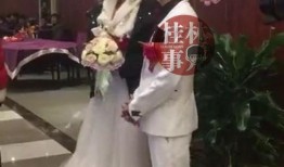 小伙爆料自己结婚视频
