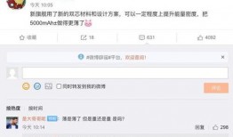 闲聊站最新爆料视频在线观看,精彩瞬间抢先看！