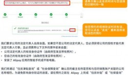 社会爆料投稿流程视频,一键掌握信息传播之道