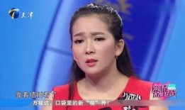 戴昊前女友爆料视频,揭秘昔日恋情背后的真相