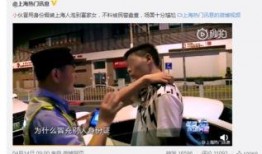 演员爆料诈骗视频,演员亲述诈骗内幕，警惕网络陷阱