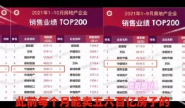 十月大改最新爆料,全新爆料揭示游戏变革与升级