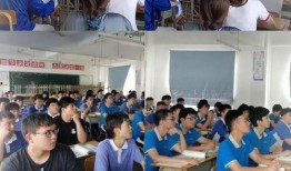 宝山技工学校爆料视频,宝山技工学校爆料视频揭露惊人内幕