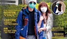 周一独家爆料视频,周一爆料视频背后的惊人真相