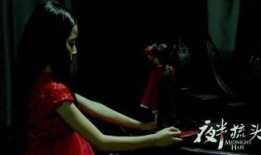 半夜梳头电影在线观看,揭秘电影半夜梳头的神秘魅力