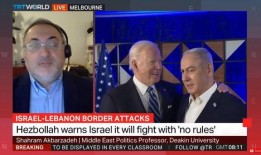 土耳其电视爆料新闻视频,揭秘新闻背后真相