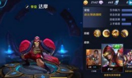 王者爆料拳王视频大全,拳王视频大全精彩集锦