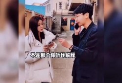 美人系列爆料在线观看视频,揭秘幕后精彩瞬间，在线视频带你领略绝美风采