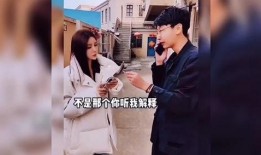 美人系列爆料在线观看视频,揭秘幕后精彩瞬间，在线视频带你领略绝美风采