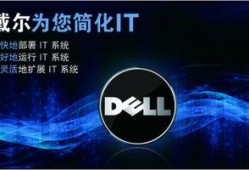 维什戴尔爆料视频,揭秘视频背后的惊人真相