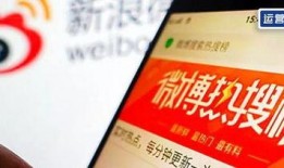 自贡热搜爆料新闻最新