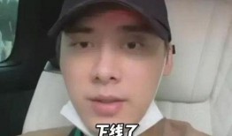 李易峰细节爆料视频,揭秘明星幕后生活点滴