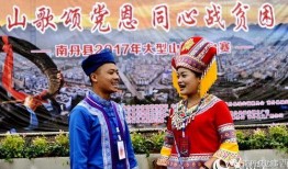 广西山歌圈最新八卦爆料,最新八卦爆料揭秘幕后真相