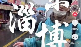 网红烧烤爆料视频,视频爆料背后的美食真相