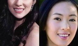 娱乐明星吃紫薇瓜视频,娱乐界紫薇瓜美食盛宴