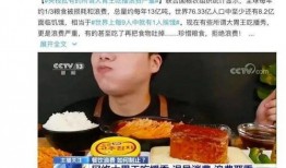 五一最新吃瓜爆料视频播放,热门视频播放背后的惊人真相