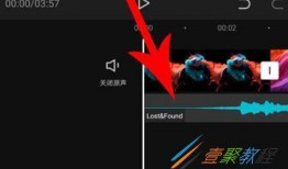 剪映新闻爆料怎么做,揭秘事件背后真相