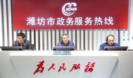 庄浪县新闻媒体爆料电话,庄浪县新闻媒体爆料热线曝光惊人内幕