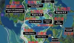 枫丹新地图爆料最新消息,神秘领域揭秘，探险之旅即将开启！