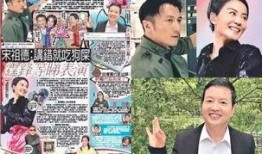 娱乐圈哪些爆料被证实过,娱乐圈证实过的爆料盘点